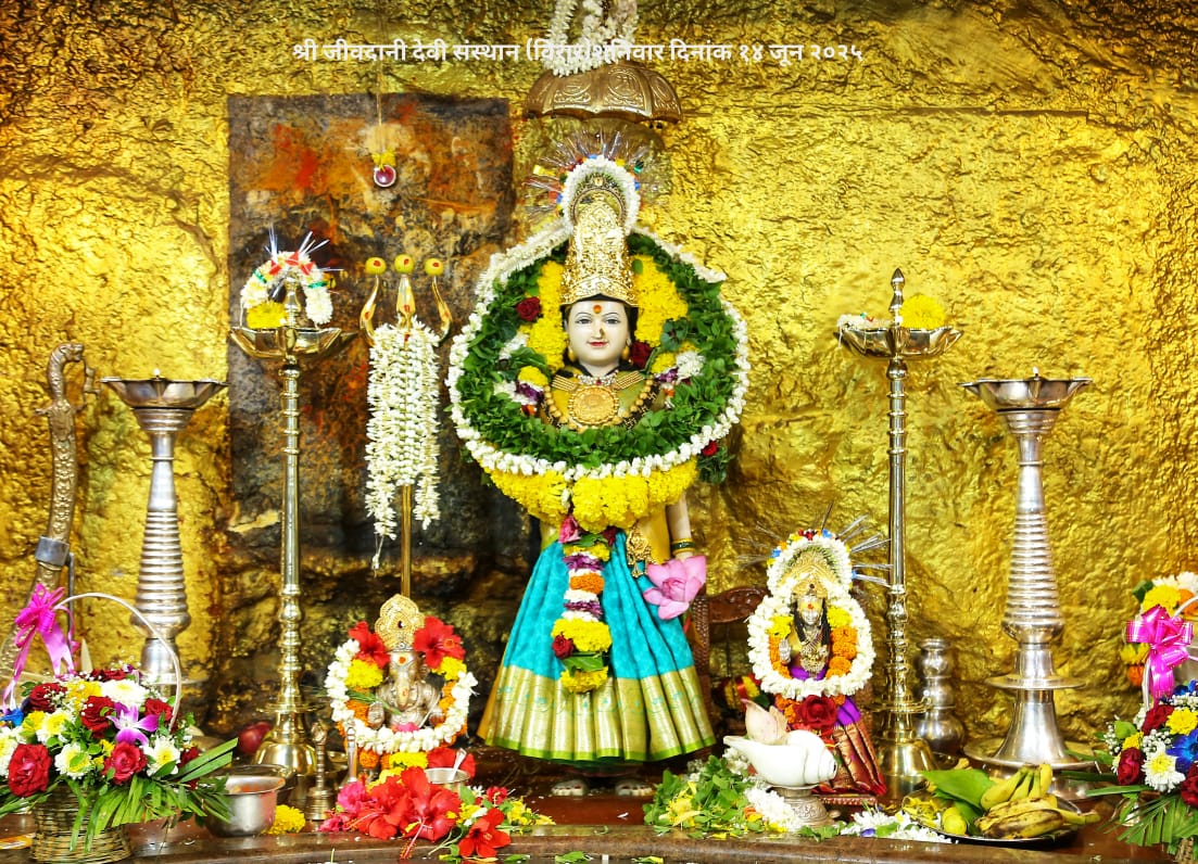 श्री जीवदानीदेवी नित्य श्रृंगार दर्शन