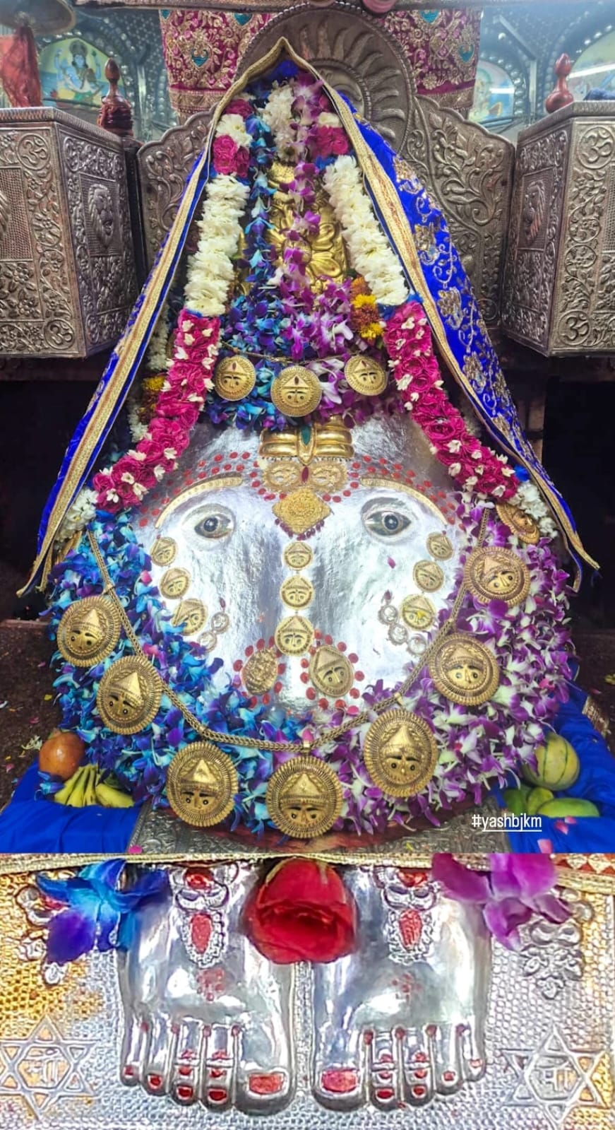 जय माँ कालिका