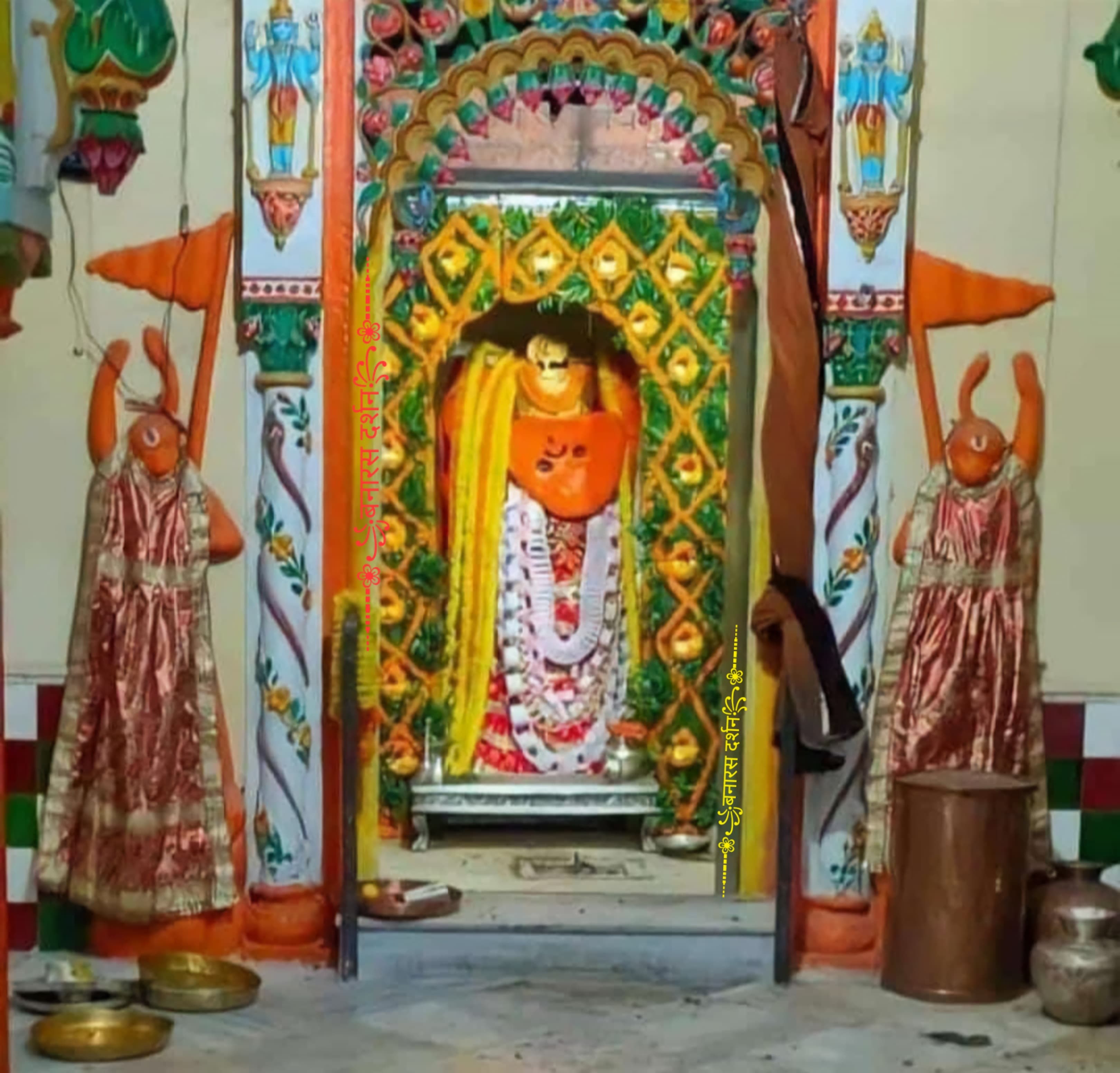 संकट मोचन हनुमान जी