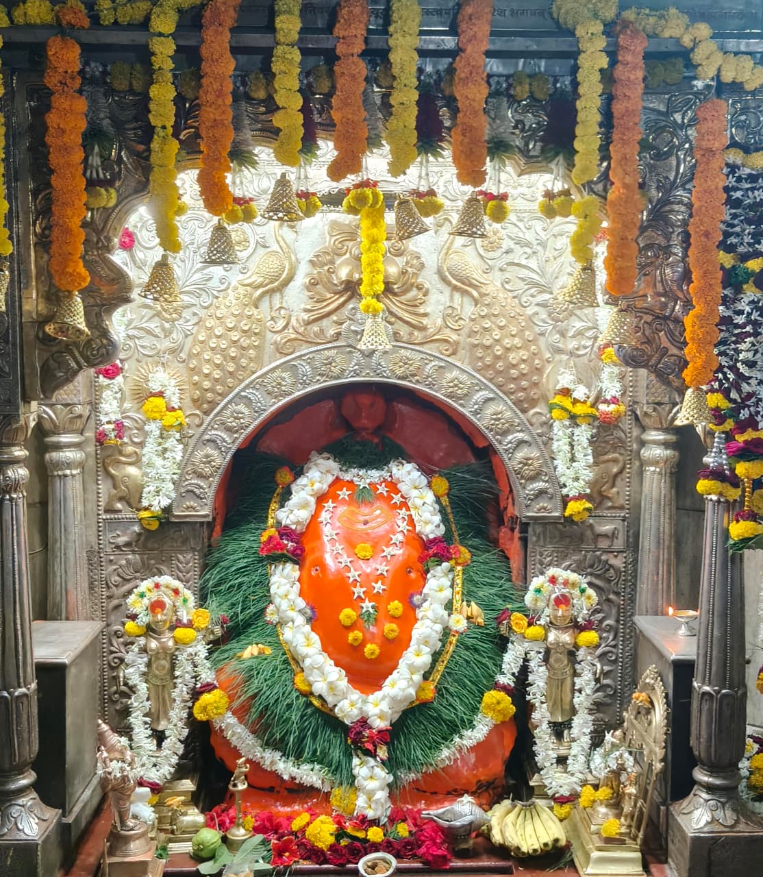 मोरया