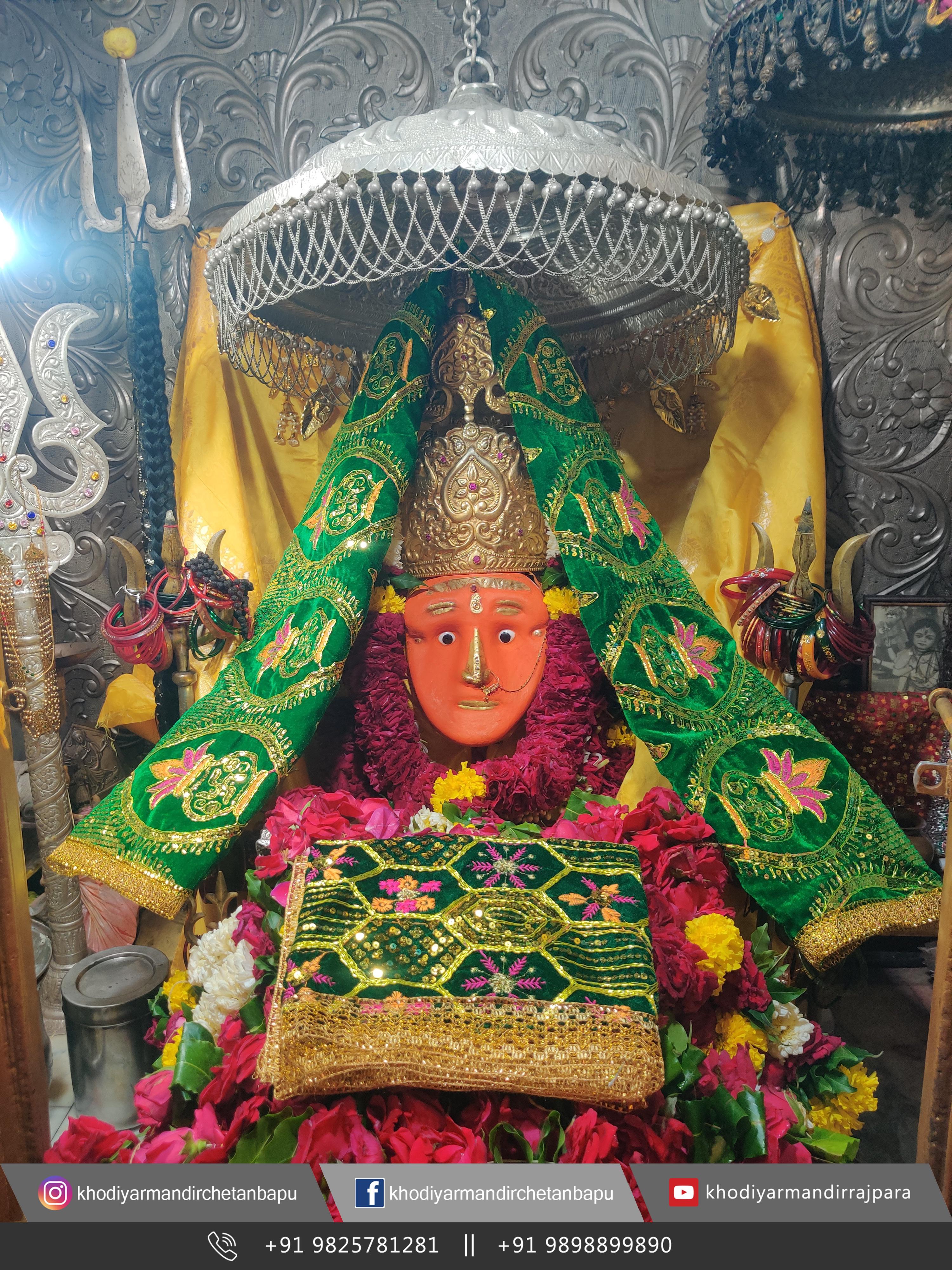 खोडियार माता के दर्शन