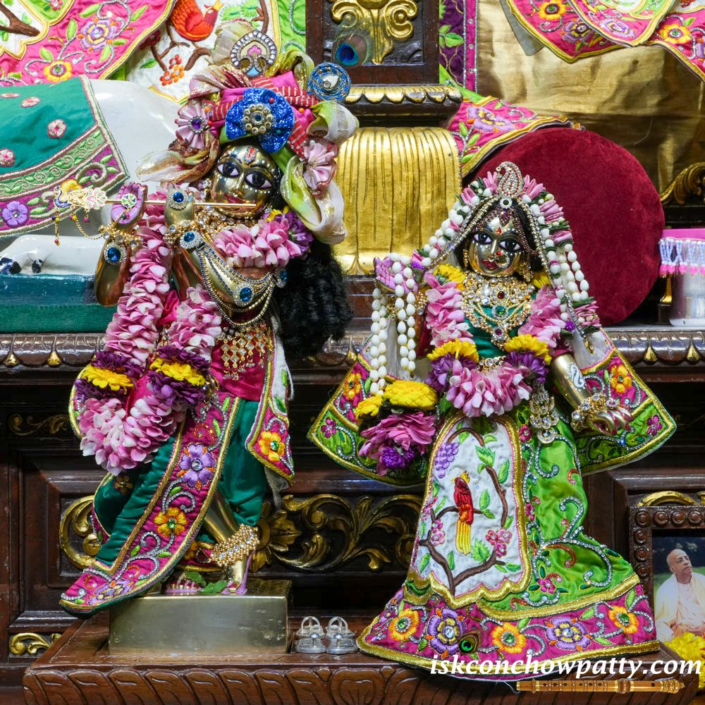 राधे कृष्ण