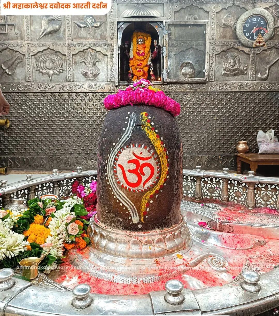 श्री महाकालेश्वर ज्योतिर्लिंग का बालभोग आरती शृंगार दर्शन