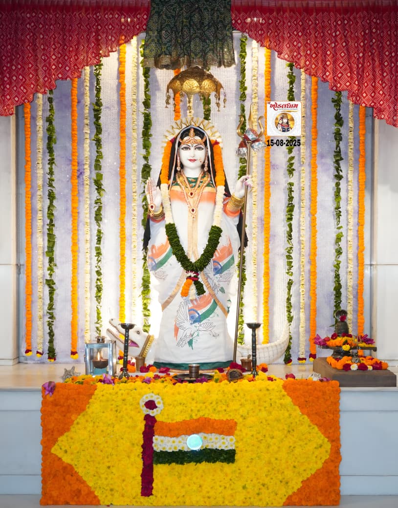 खोडलधाम के दर्शन