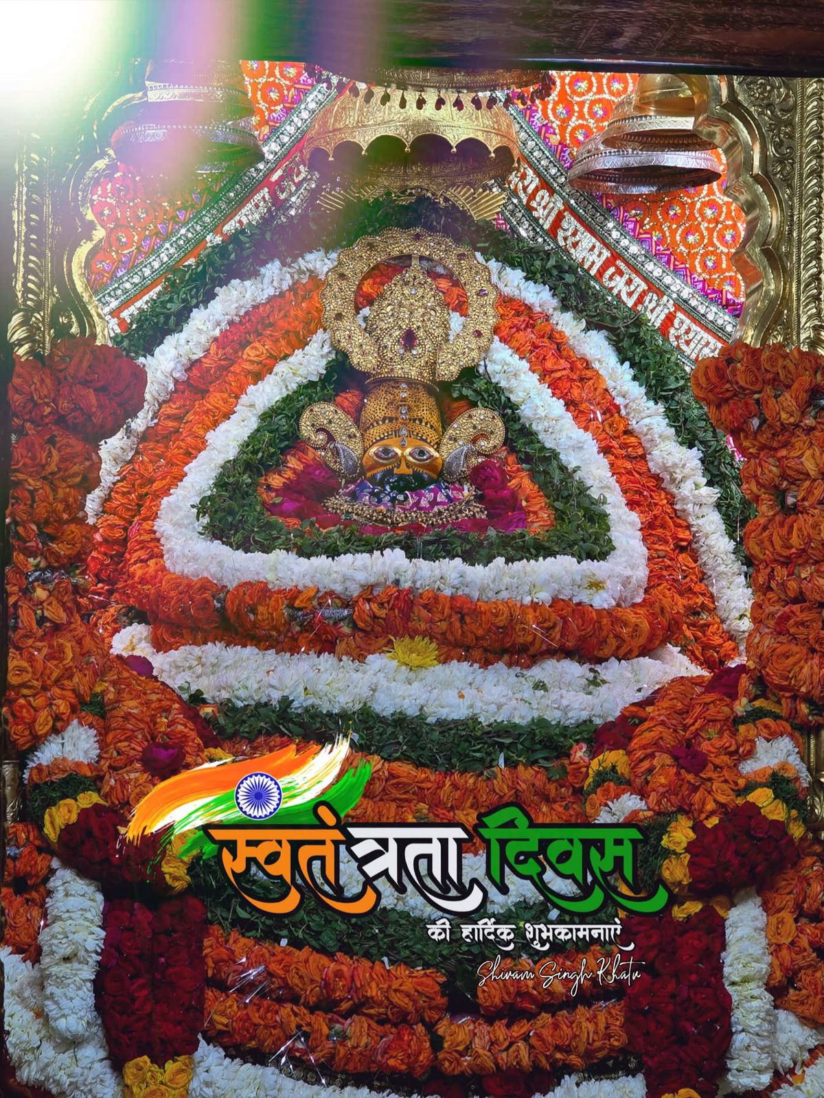 खाटू श्याम जी के दर्शन