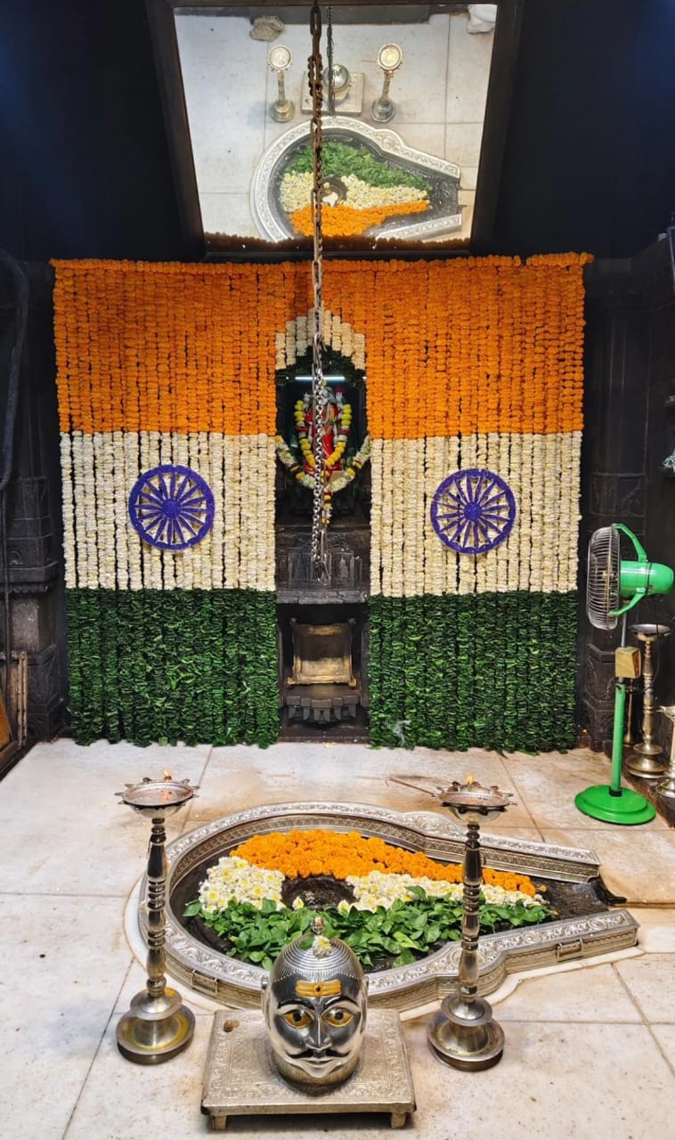 त्र्यंबकेश्वर ज्योतिलिंग के दर्शन