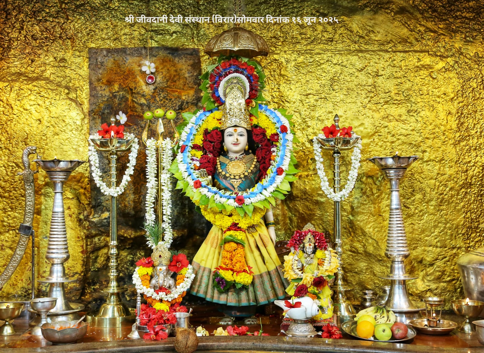 श्री जीवदानीदेव नित्य श्रृंगार दर्शन