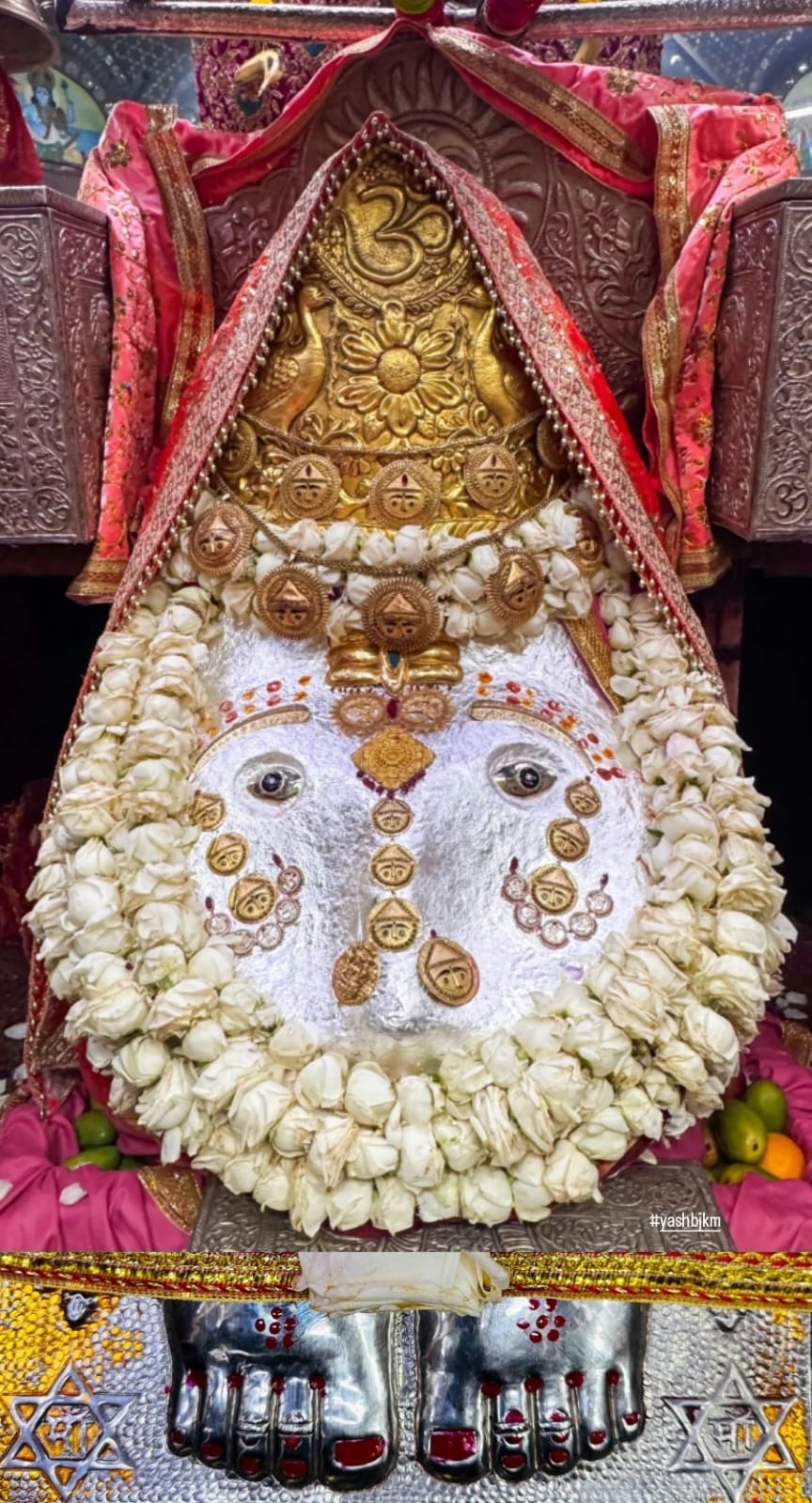 जय माँ कालिका