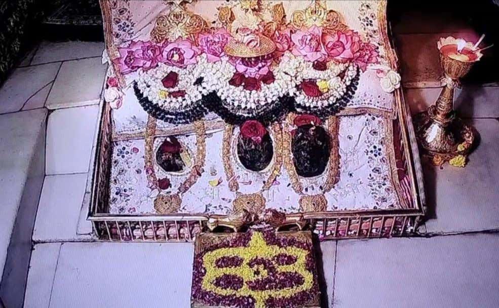 कटरा माँ वैष्णोदेवी नित्य श्रृंगार दर्शन