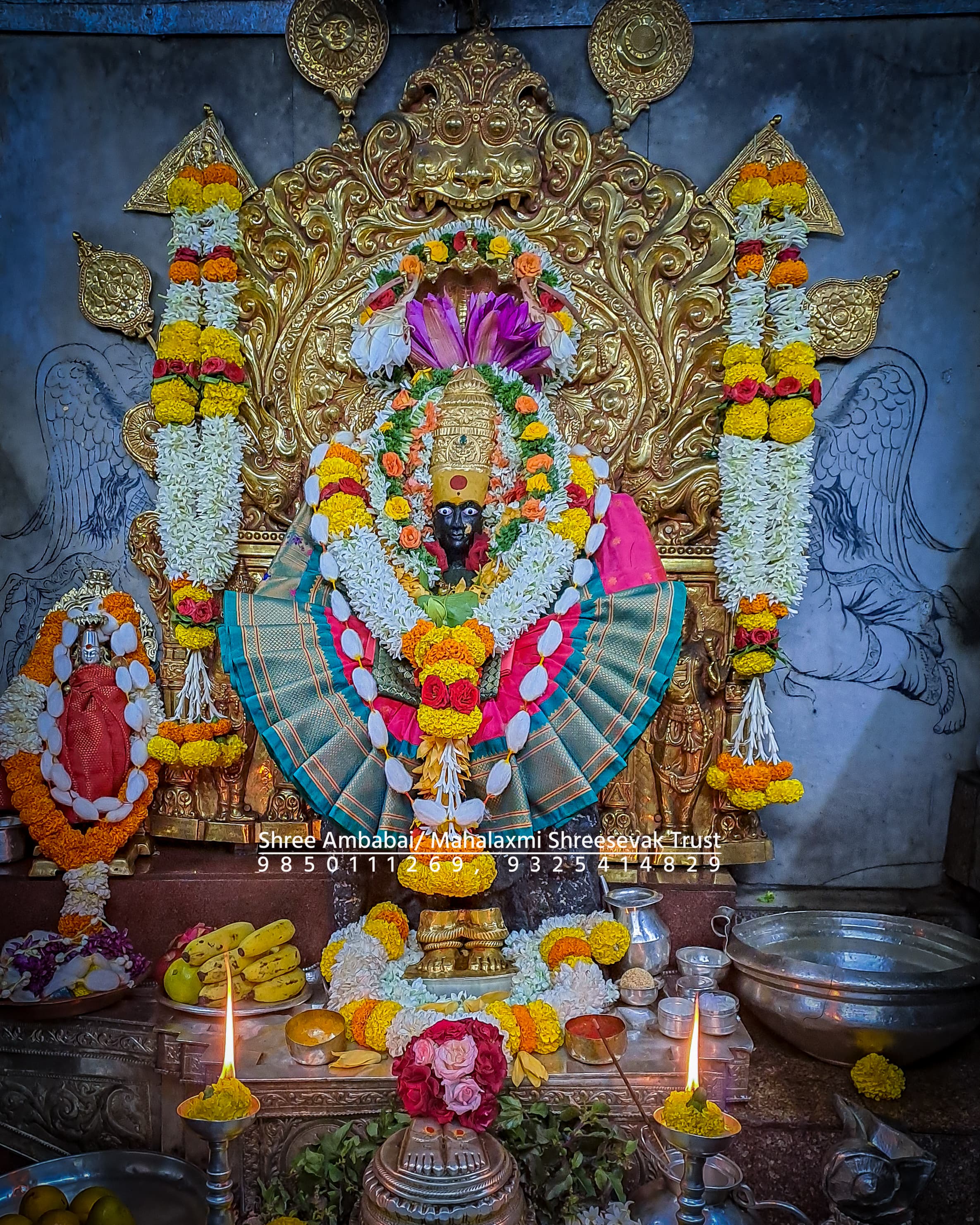 कोल्हापुर महालक्ष्मी नित्य दर्शन