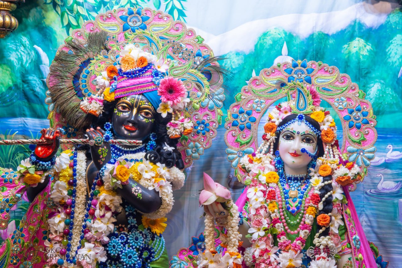 राधे कृष्ण