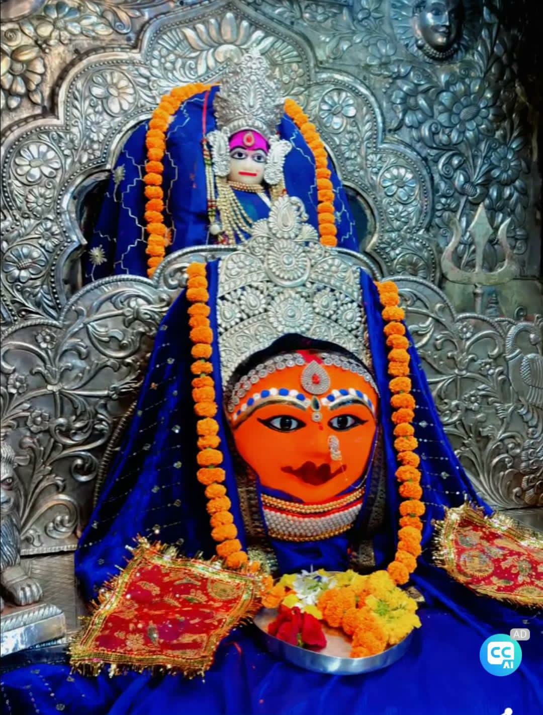 हरसिद्धि मातारानी जी  दिव्य श्रृंगार दर्शन