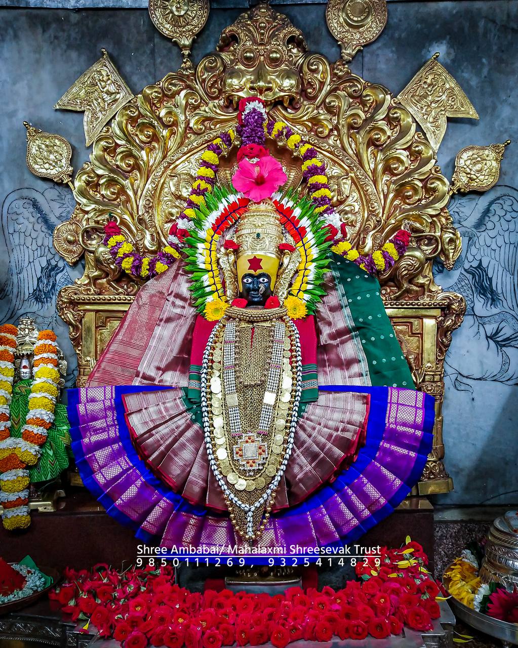 श्री महालक्ष्मी नित्य दर्शन