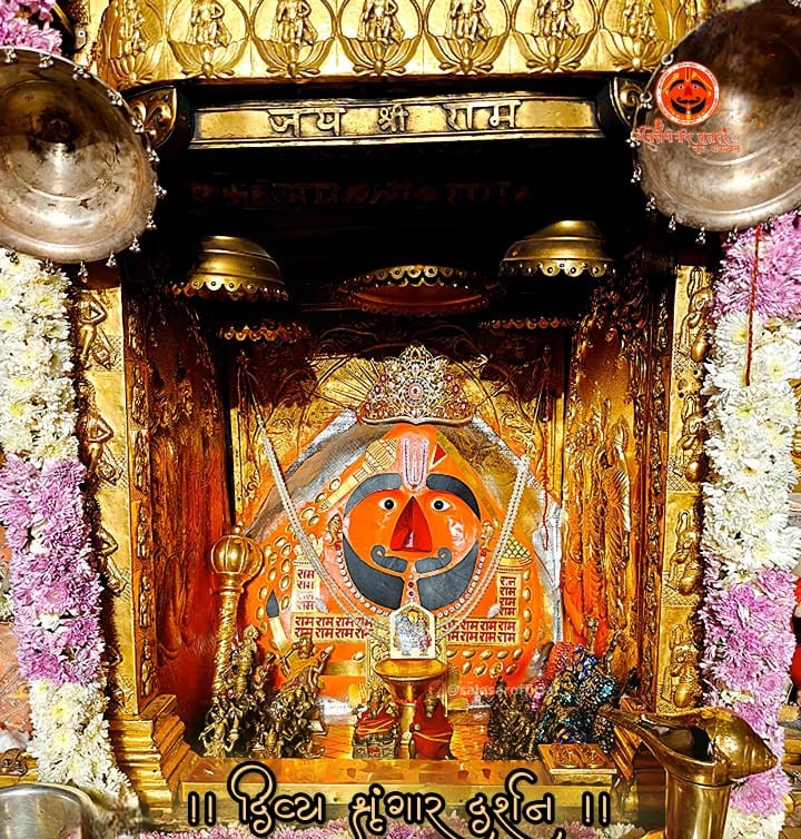 श्री सालासर बालाजी दिव्य श्रृंगार दर्शन