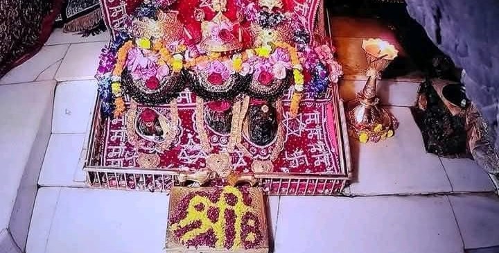 कटरा माँ वैष्णो देवी नित्य दर्शन