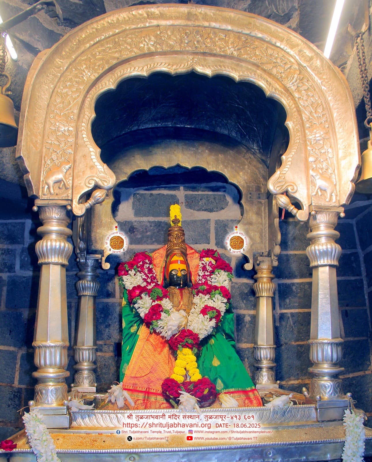 श्री तुलजा भवानी नित्य श्रृंगार दर्शन