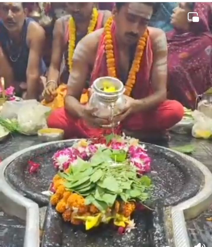 बाबा बैद्यनाथ नित्य श्रृंगार दर्शन