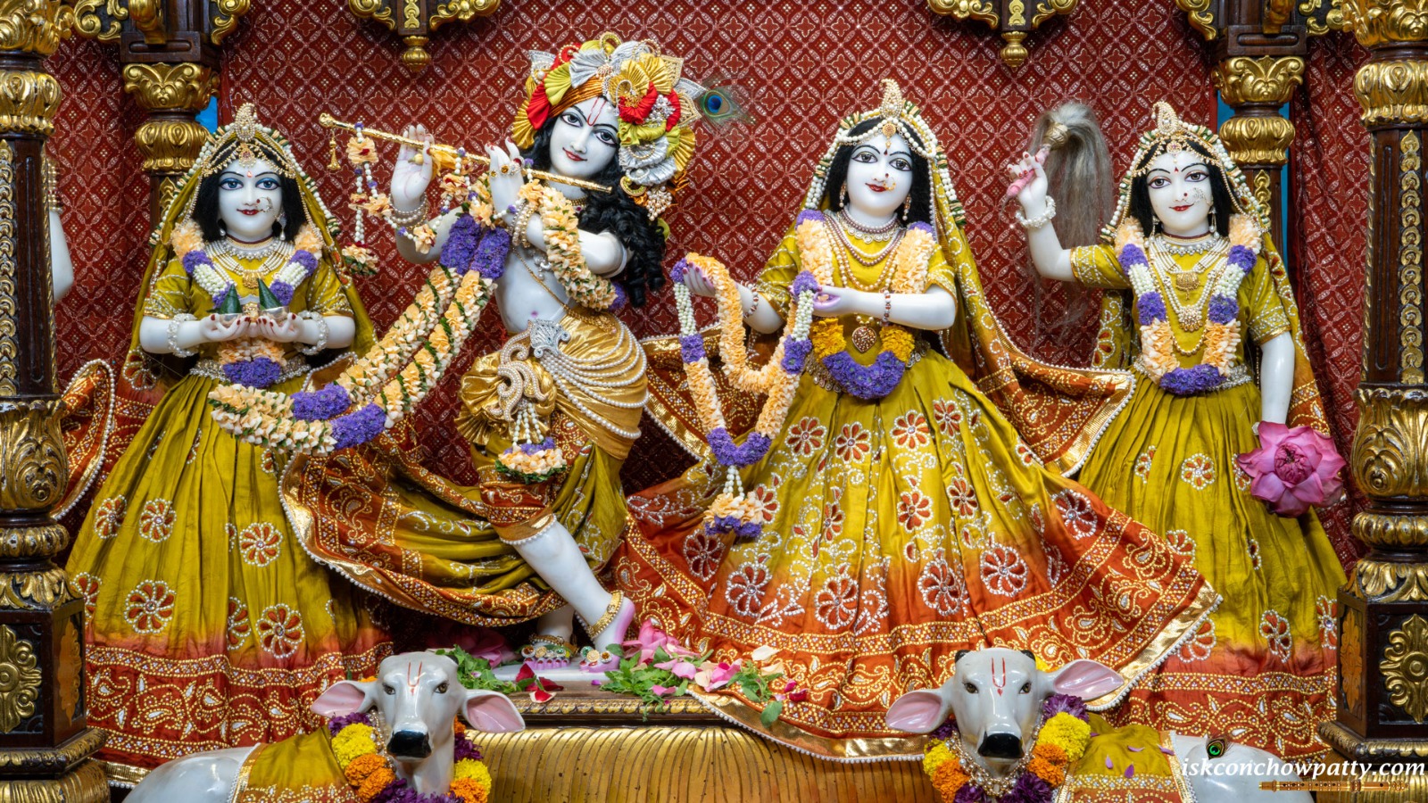राधे कृष्ण