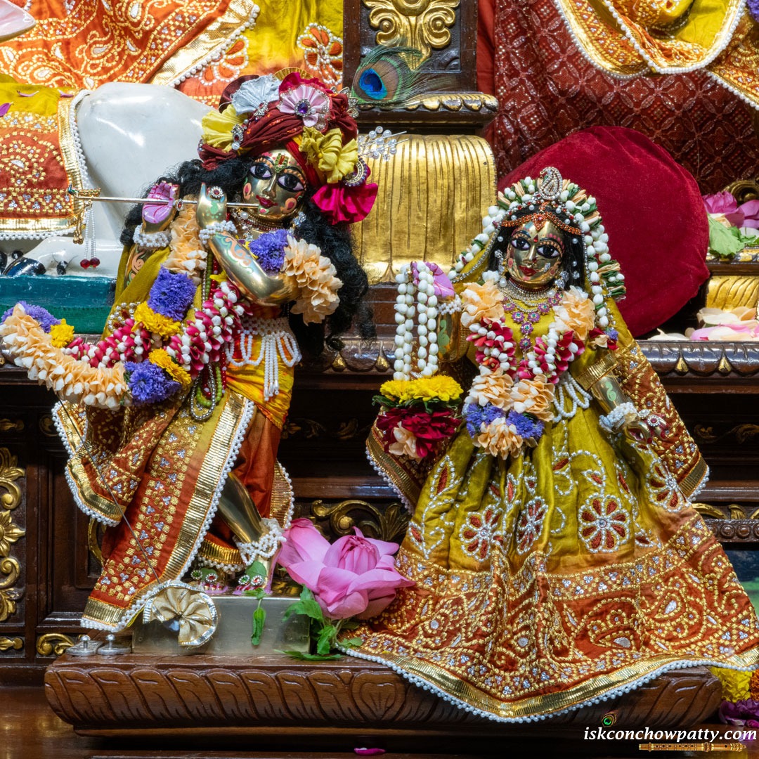 राधे कृष्ण