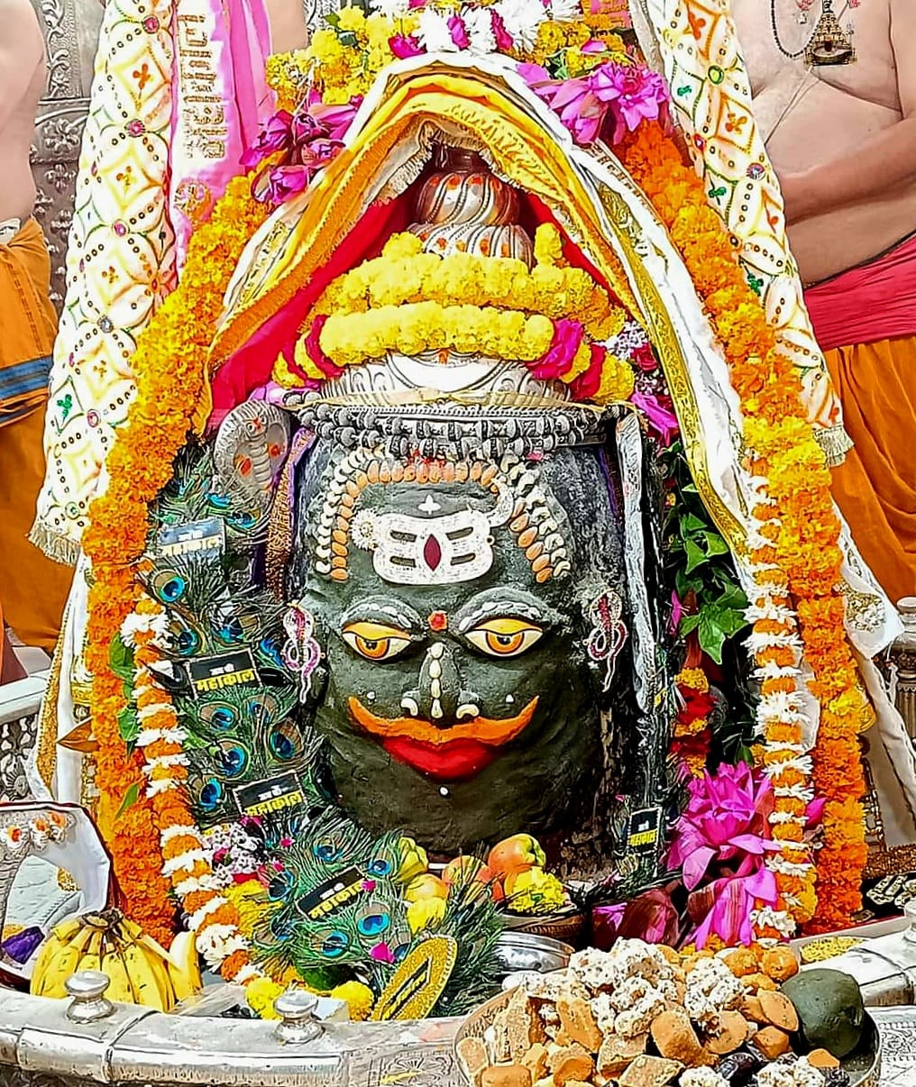 जय श्री महाकाल