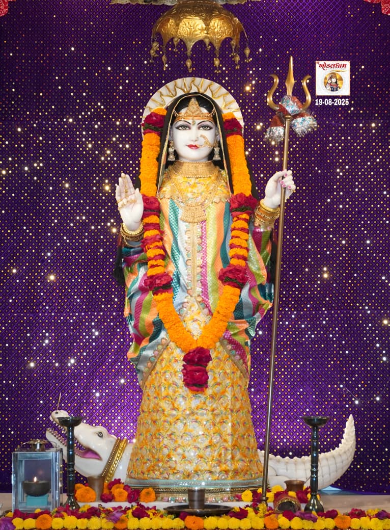 खोडियार माता के दर्शन