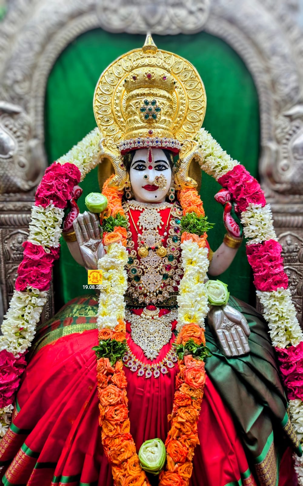 भाग्य लक्ष्मी माता के दर्शन