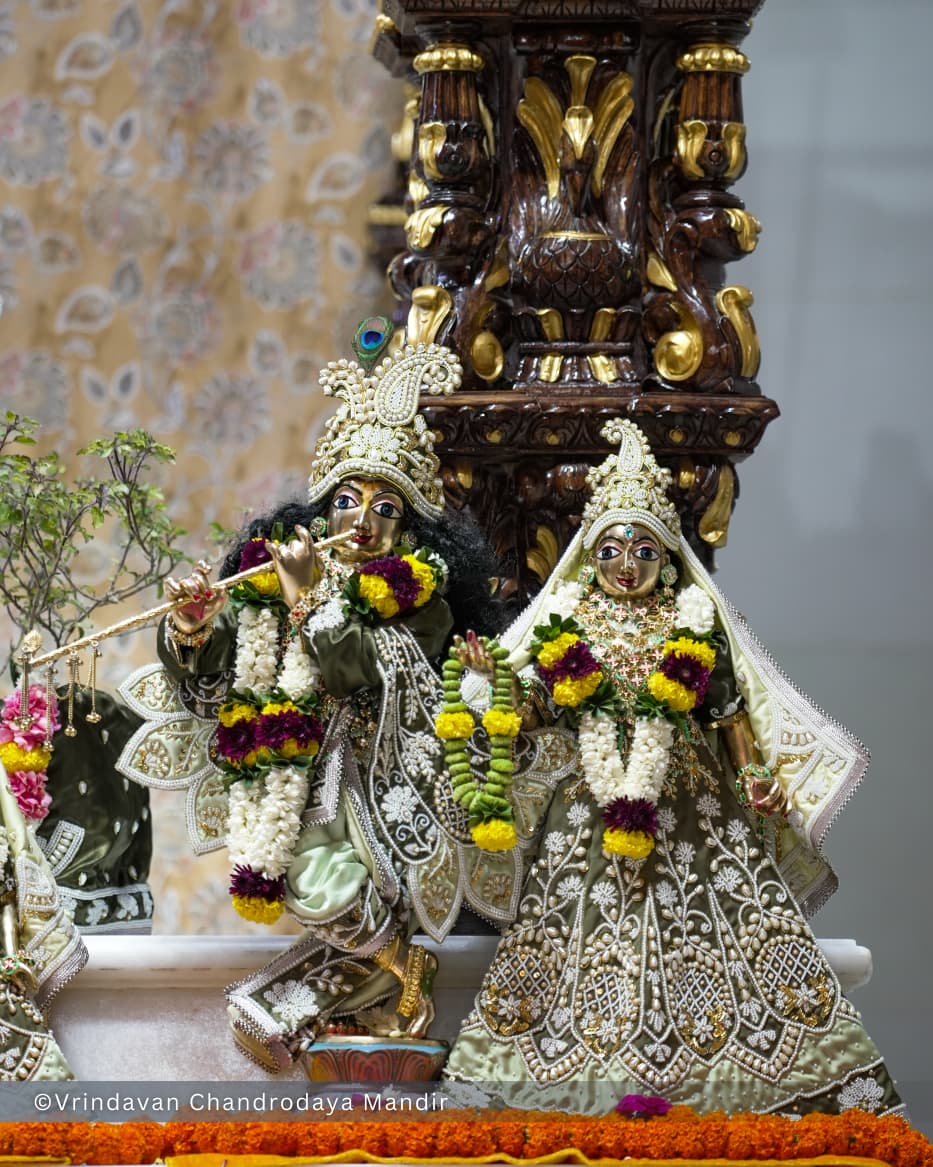 राधे कृष्ण