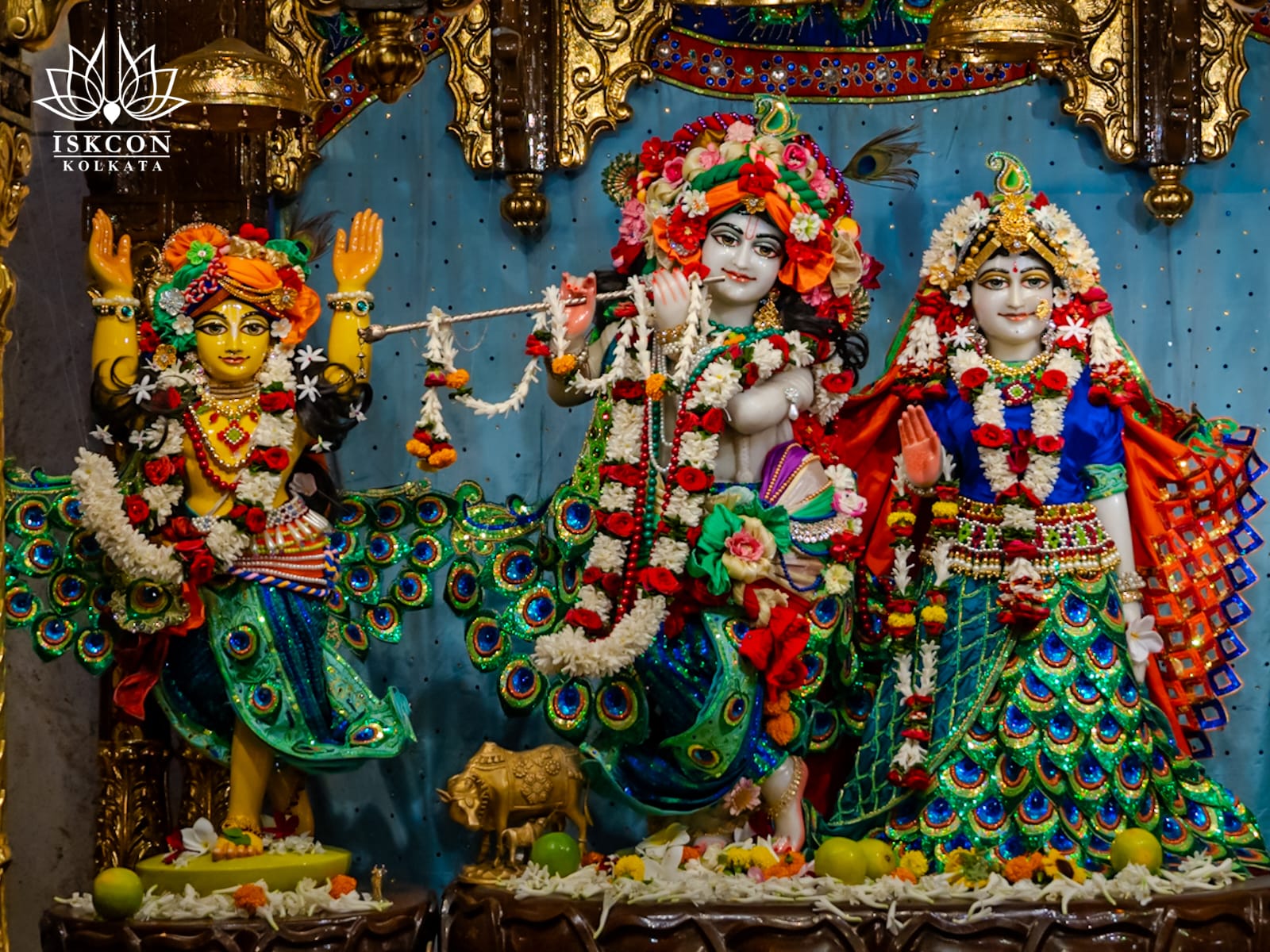 राधे कृष्ण
