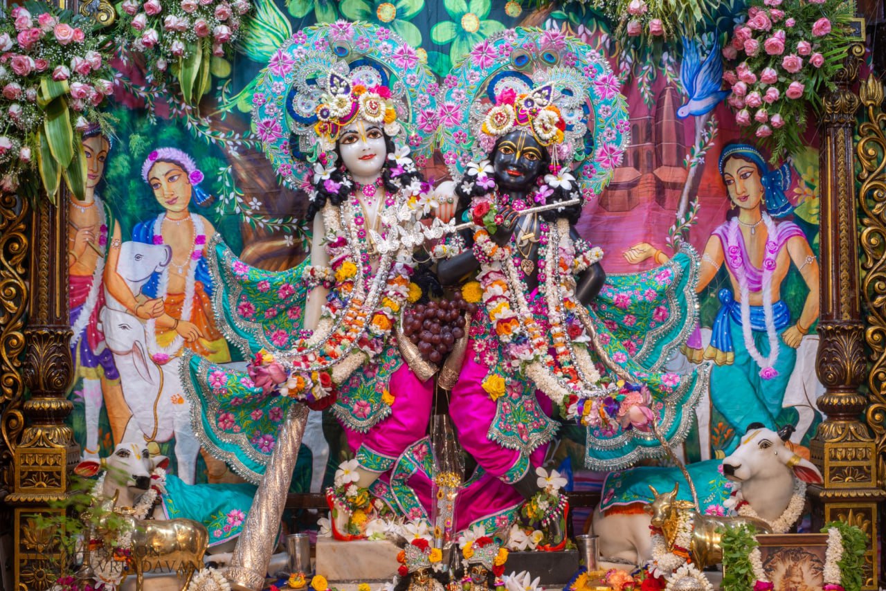 राधे कृष्ण