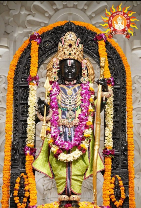 श्री राम नित्य श्रृंगार दर्शन