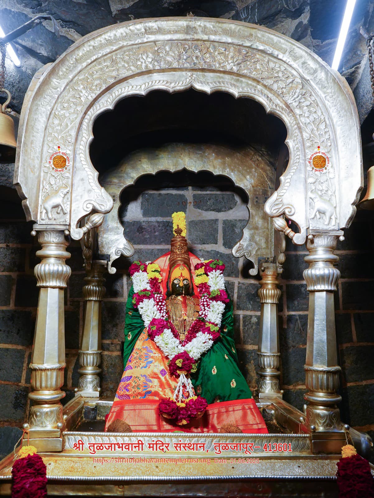 तुलजा भवानी मतके दिव्य दर्शन