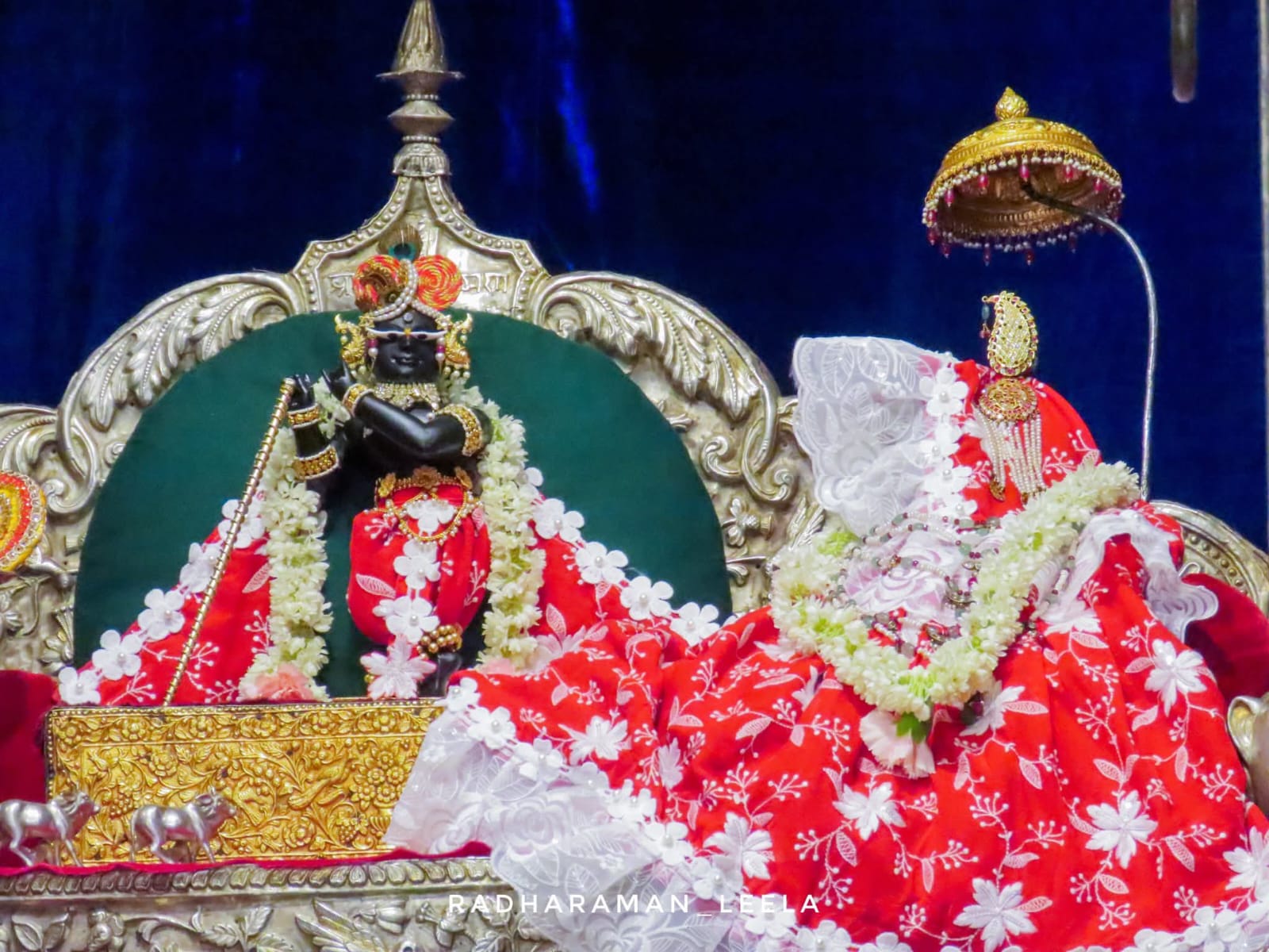 श्री राधारमण लाल