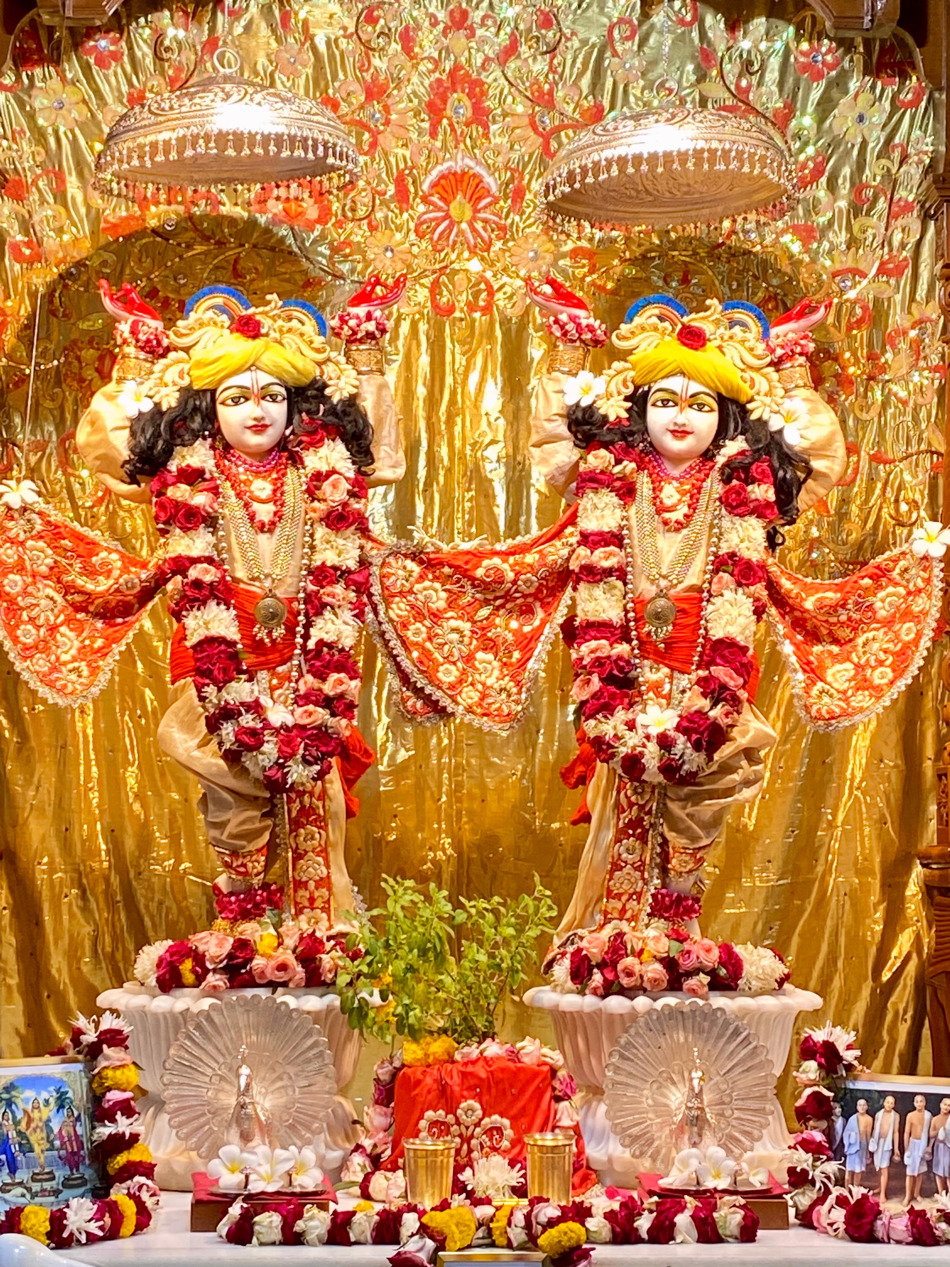 राधे कृष्ण