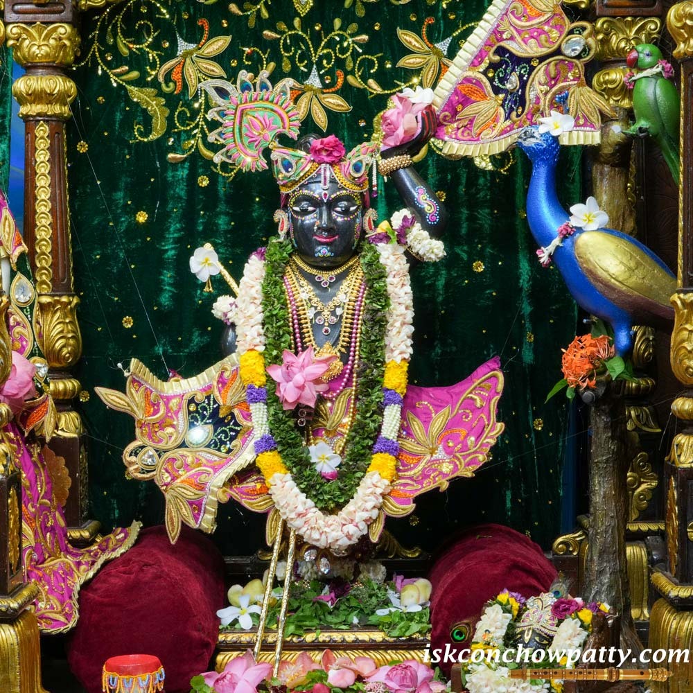 राधे कृष्ण