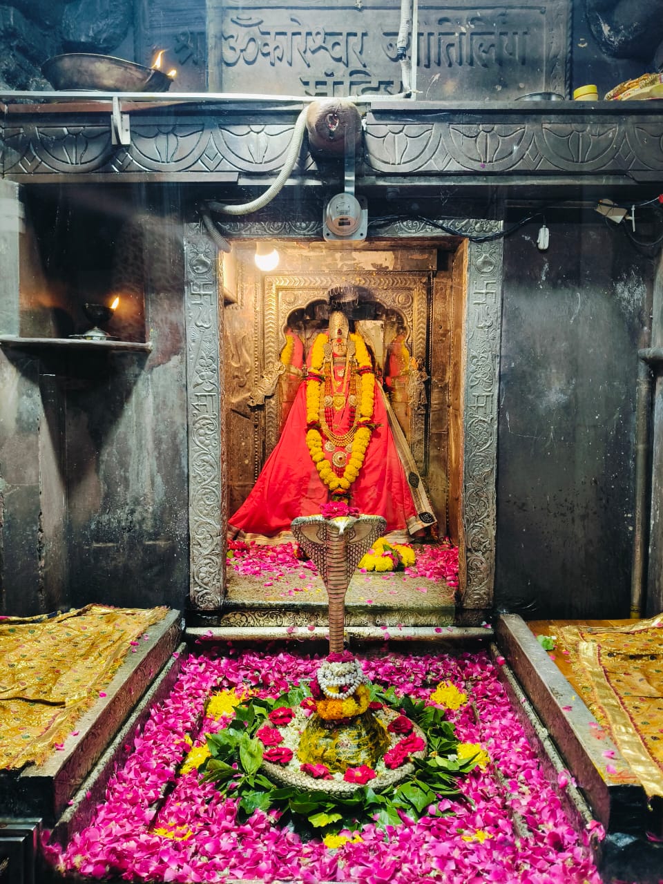 ओंकारेश्वर ज्योतिर्लिंग के दर्शन