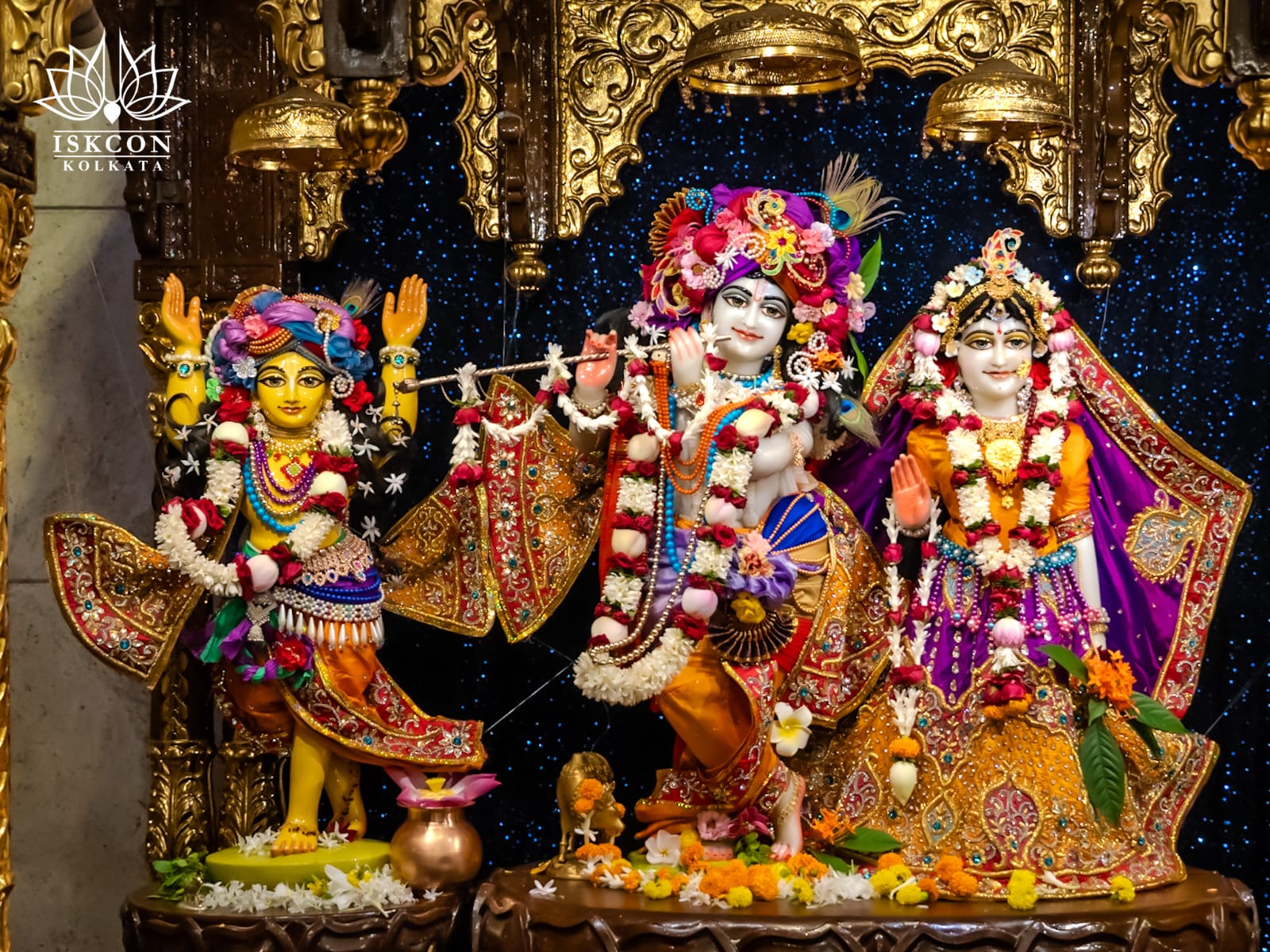 राधे कृष्ण
