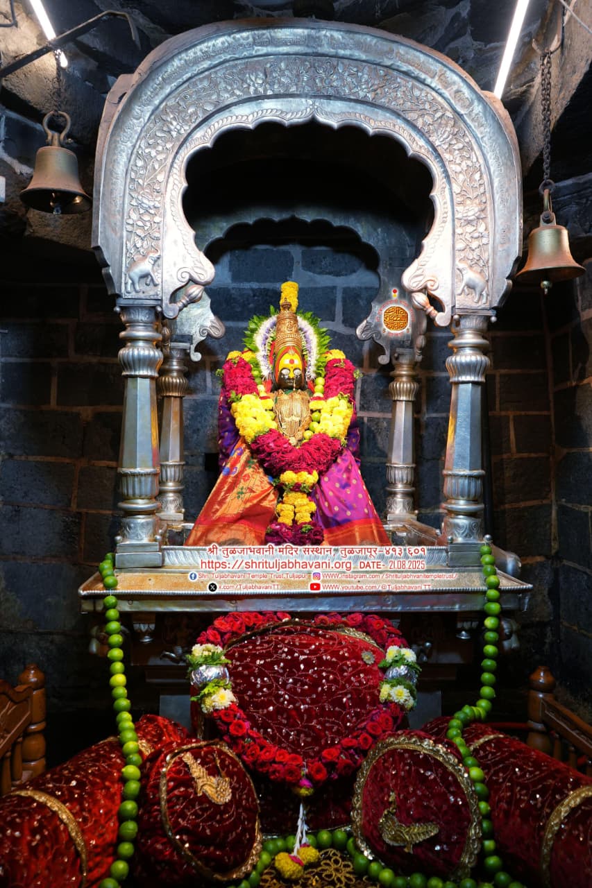 तुलजा भवानी माता के दर्शन