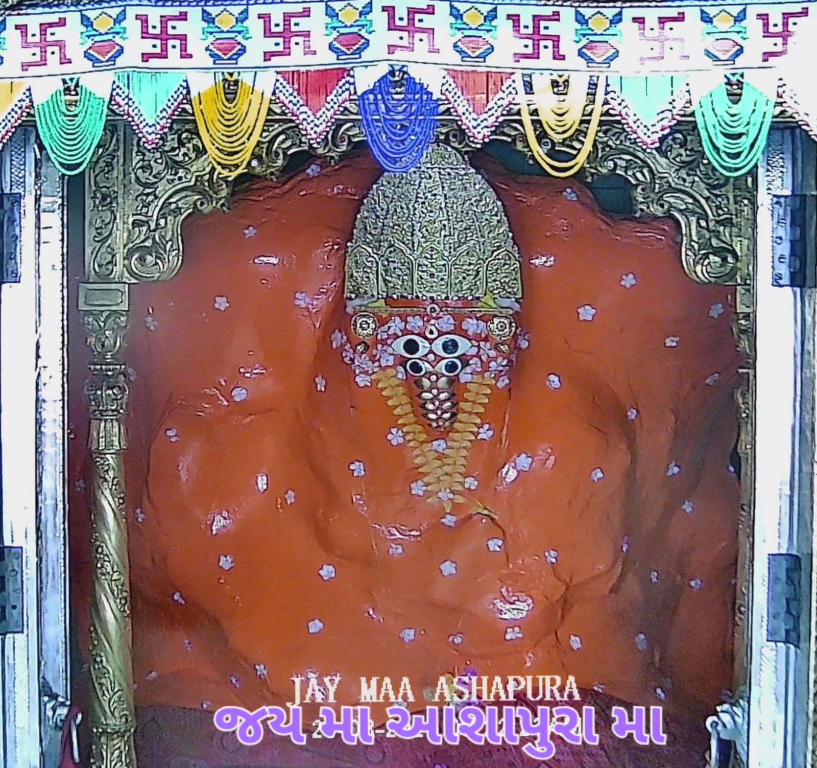 आशापुरा माता के दर्शन