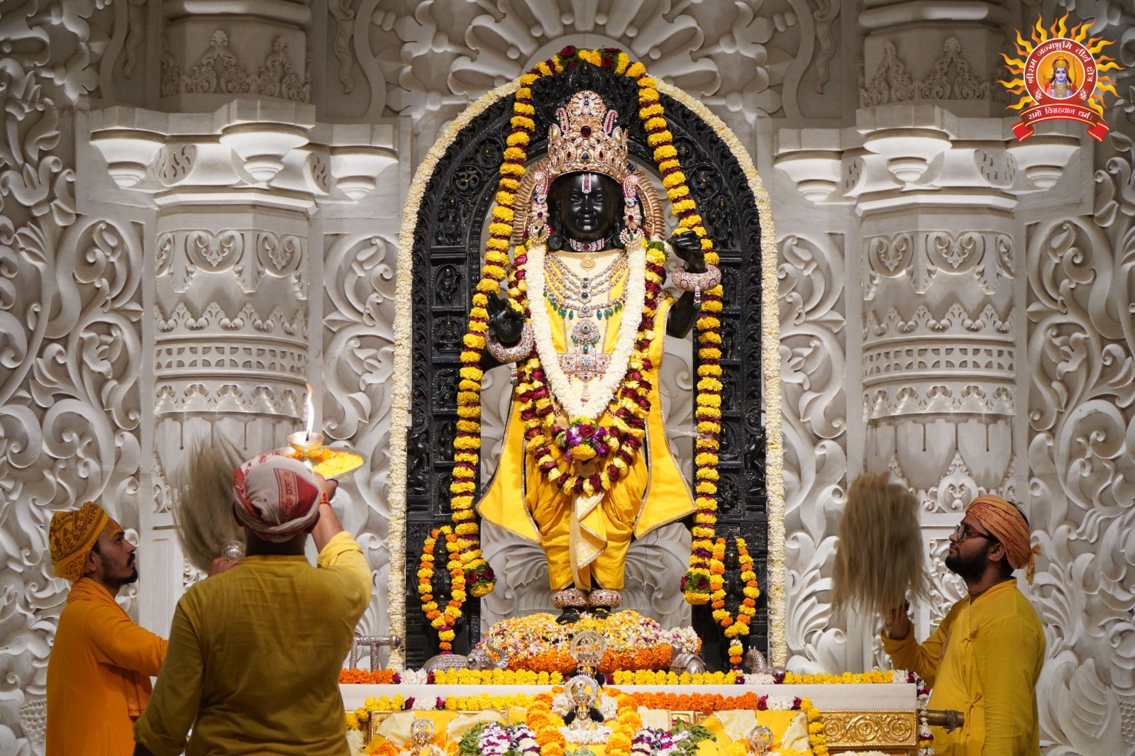 राम जी के दर्शन