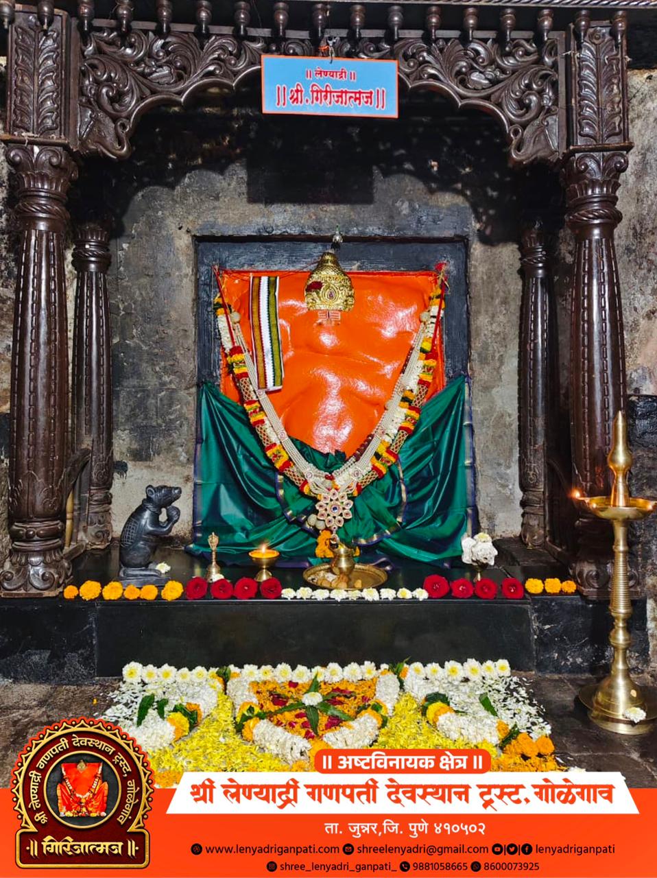 गणपति जी के दर्शन