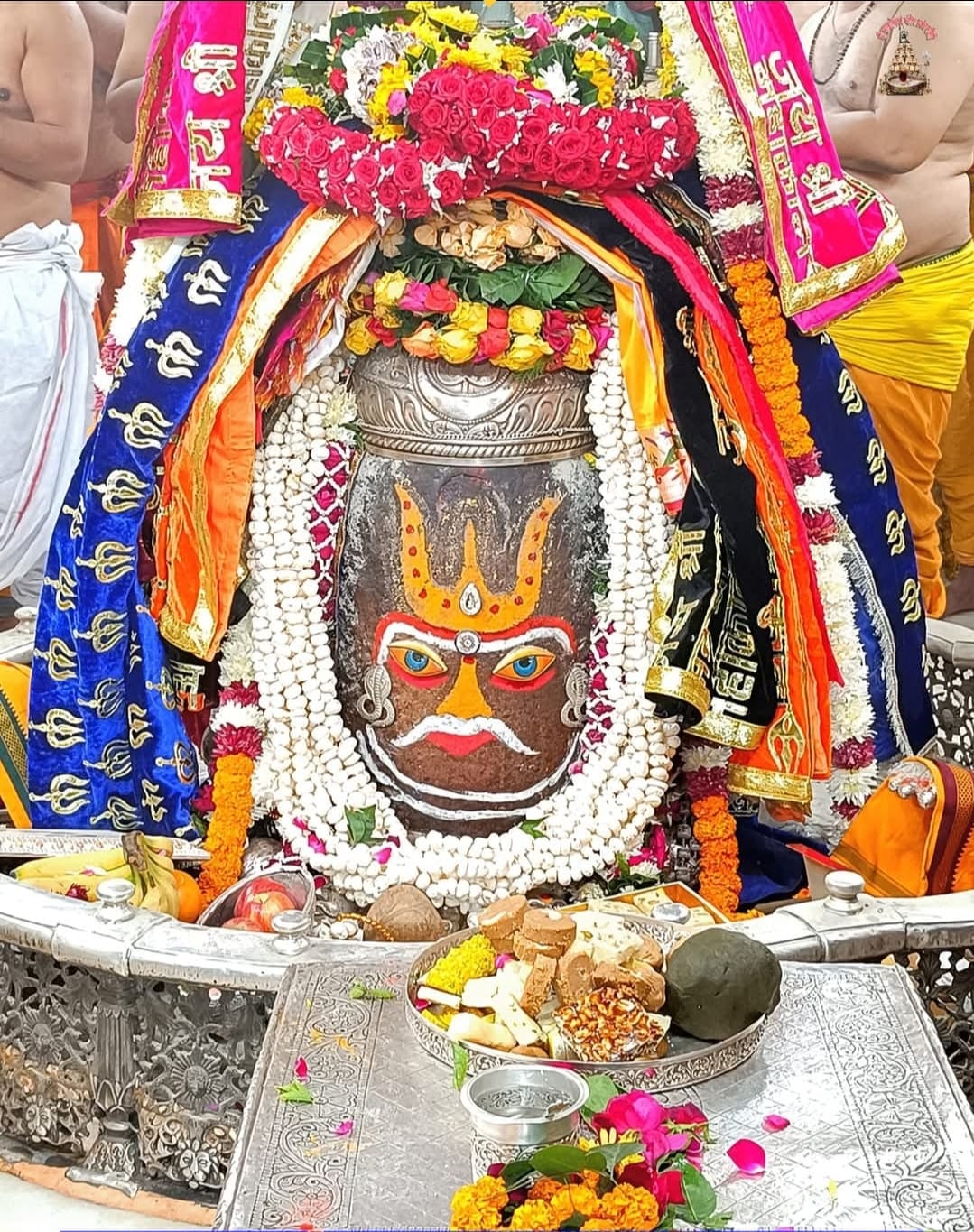 जय श्री महाकाल