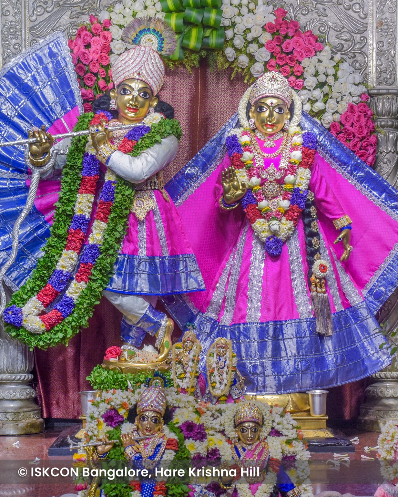 राधे कृष्ण