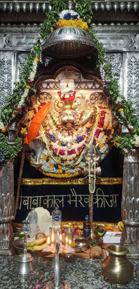 काल भैरव जी के दर्शन