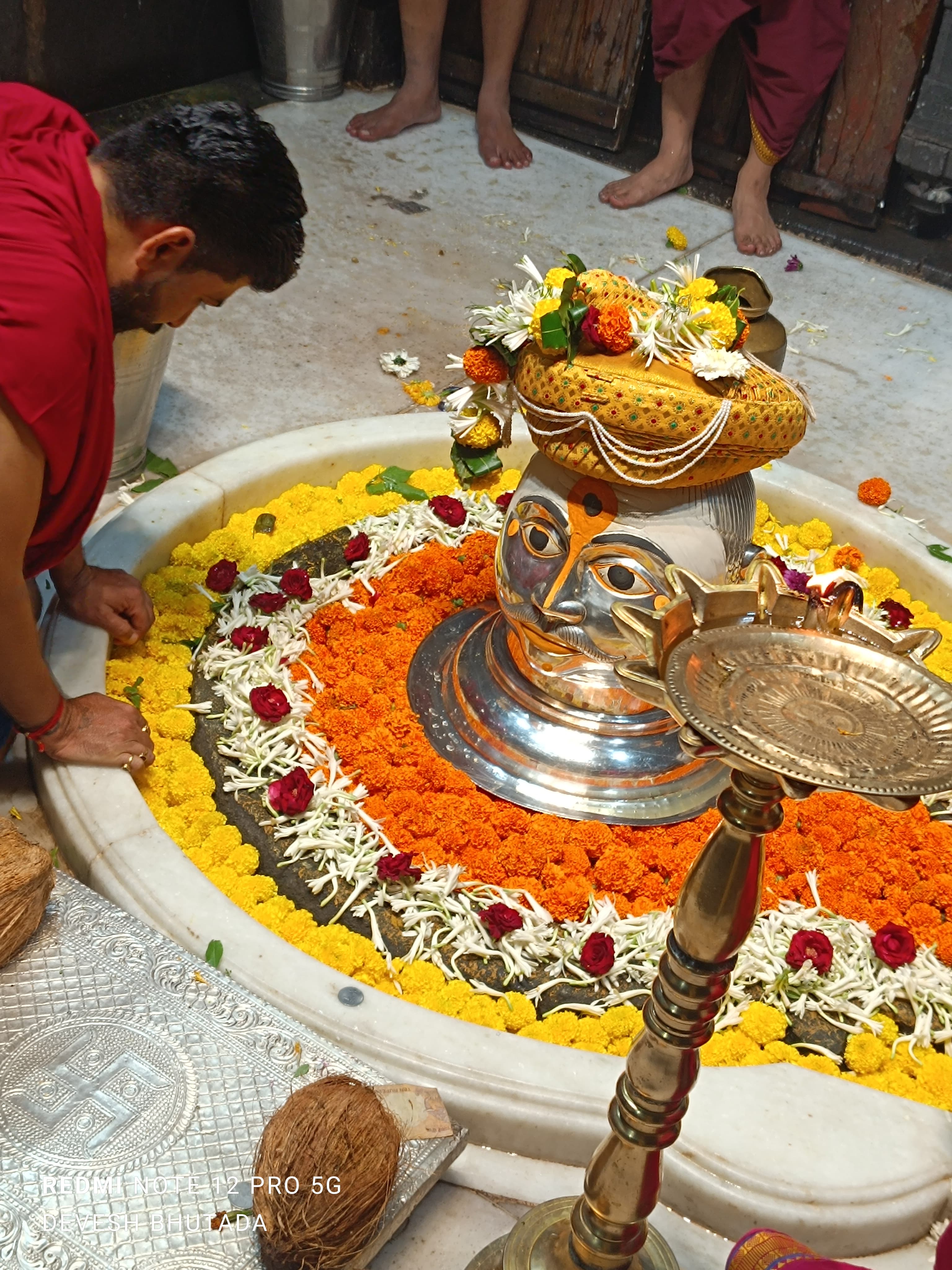 हर हर महादेव