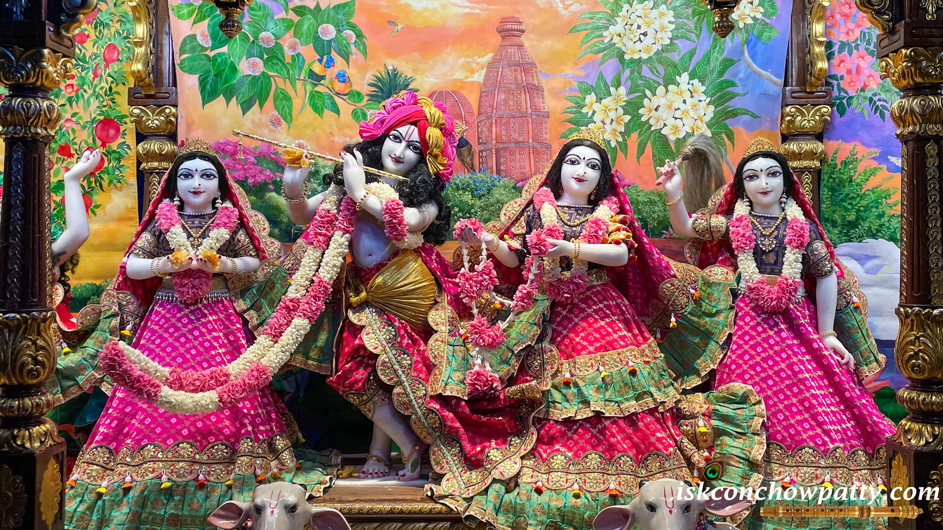 राधे कृष्ण