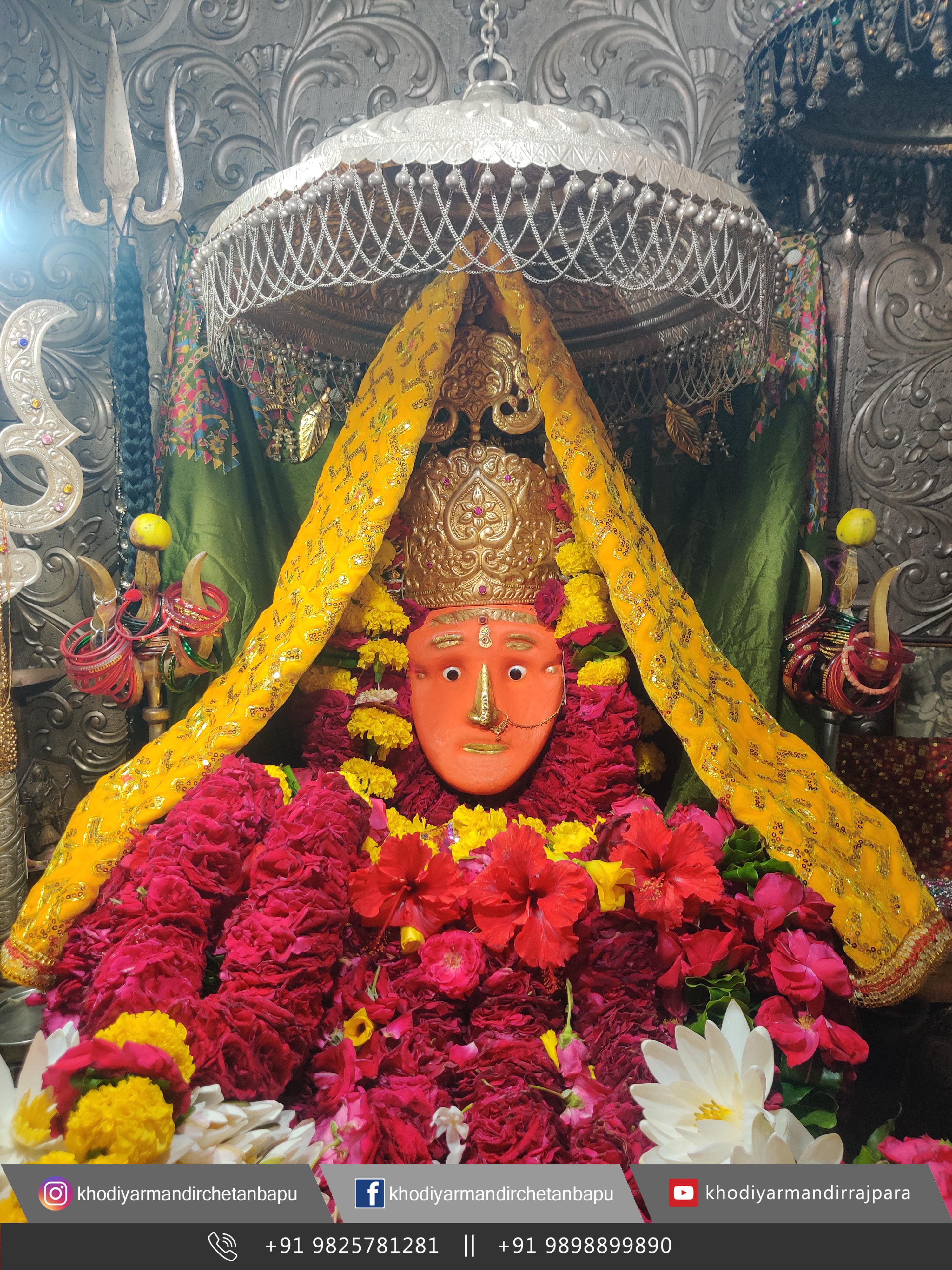 खोडियार माता के दर्शन