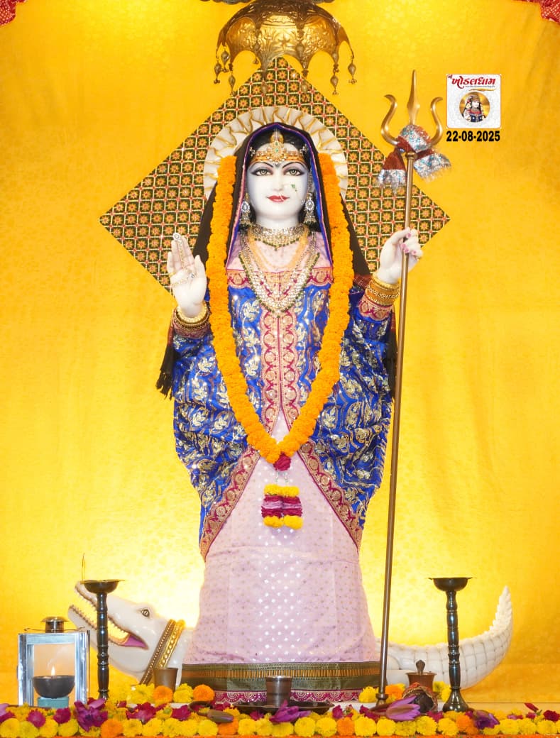खोडियार माता के दर्शन