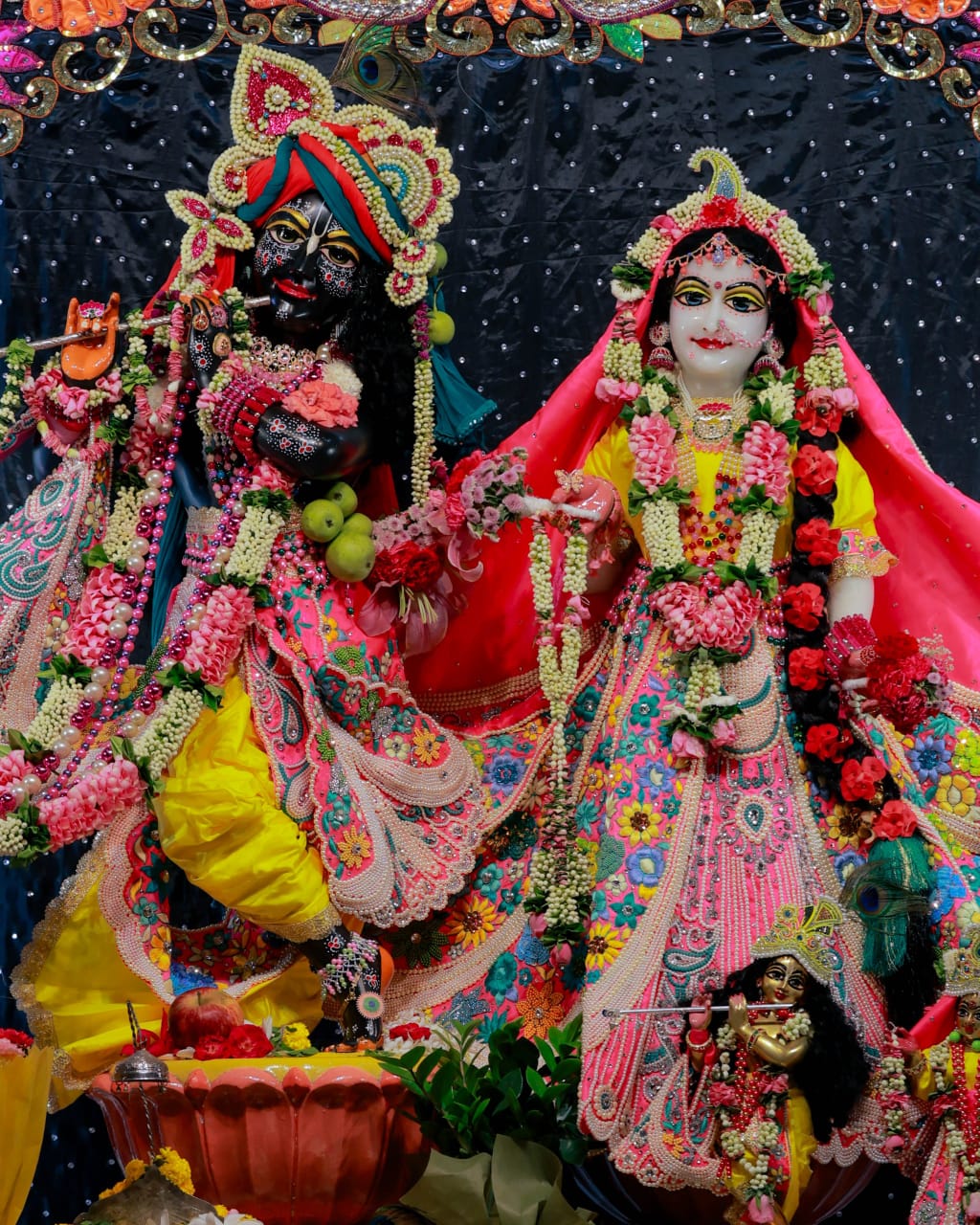 राधे कृष्ण