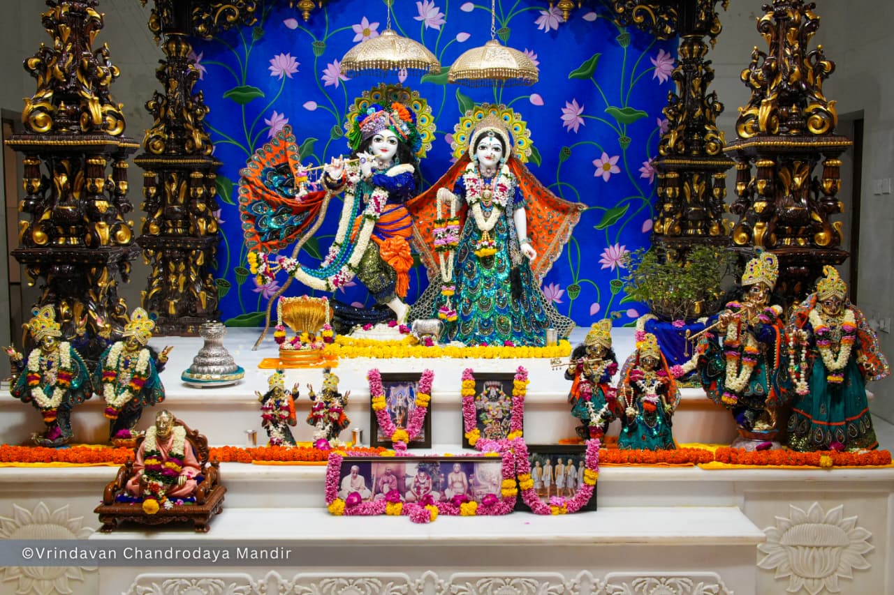 राधा कृष्ण