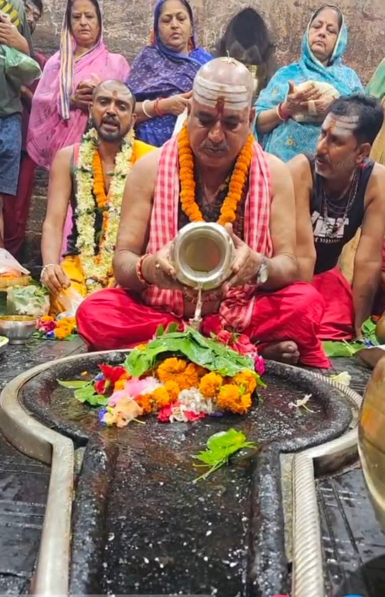 वैद्यनाथ जी के दर्शन